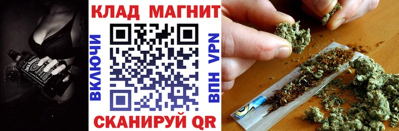 Купить АМФЕТАМИН  МЕФ  Гашиш  COCAIN  Мурманск