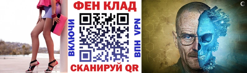 Купить  Мурманск  Амфетамин Premium 