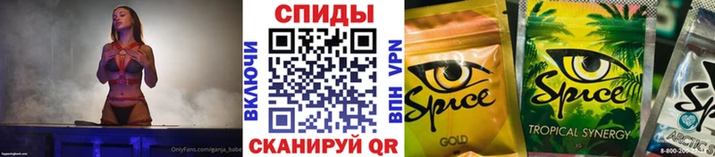 Купить закладки  Мурманск  БУТИРАТ оксибутират 