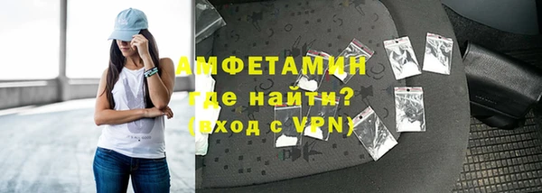 марки nbome Осинники