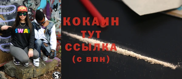 скорость Остров