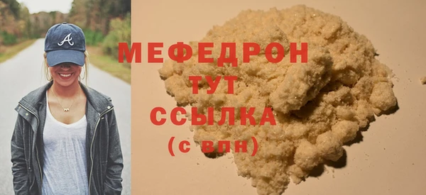 марки nbome Осинники