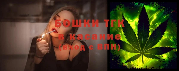 прущая мука Осташков