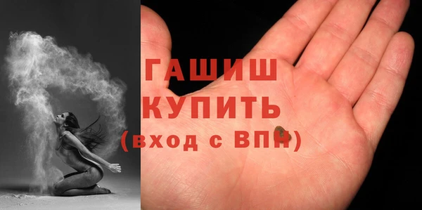 скорость Остров