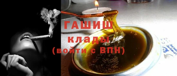 скорость Остров