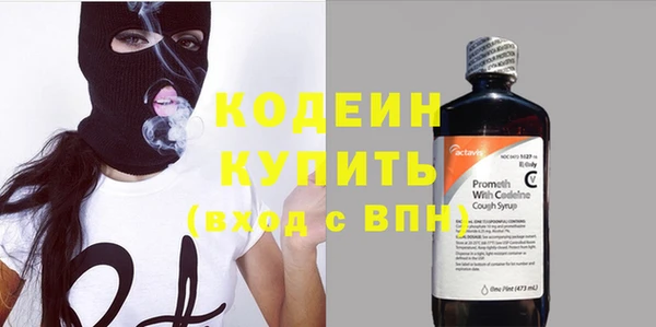 скорость Остров