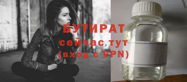 скорость Остров
