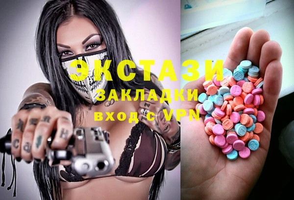 прущая мука Осташков
