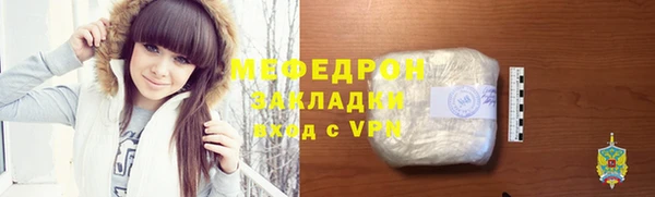 скорость Остров