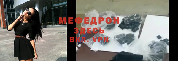 скорость Остров