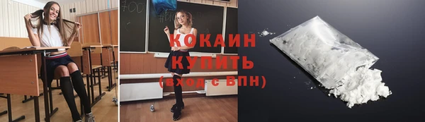 скорость Остров
