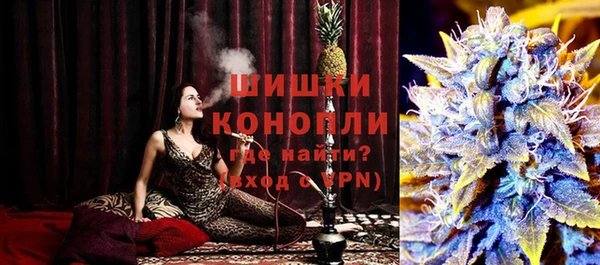 прущая мука Осташков