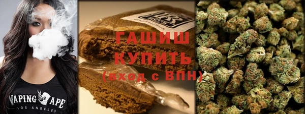 марки nbome Осинники