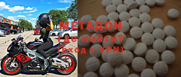 марки nbome Осинники