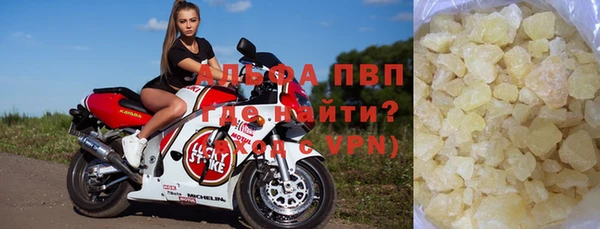 прущая мука Осташков