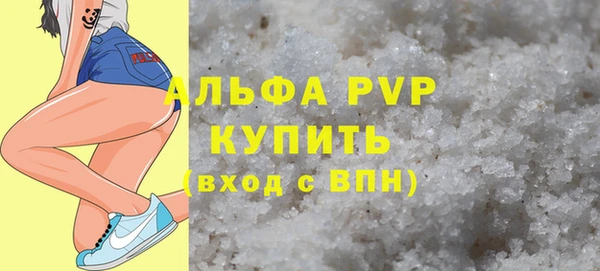 скорость Остров
