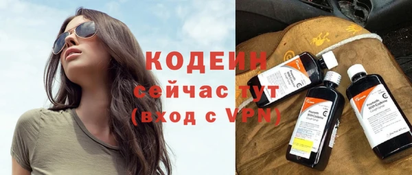 прущая мука Осташков