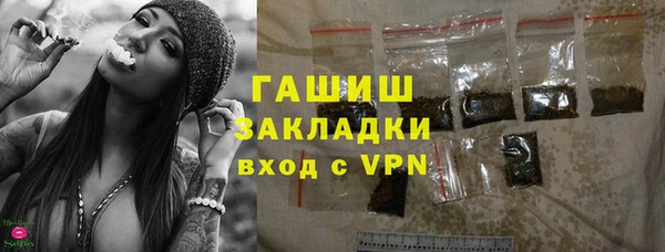 скорость Остров
