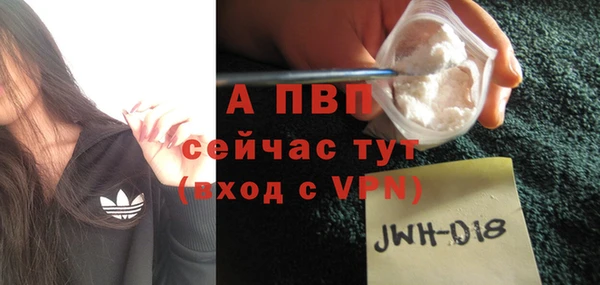 скорость Остров