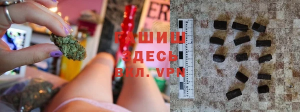 скорость Остров