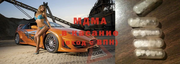 прущая мука Осташков