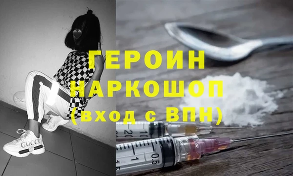 скорость Остров