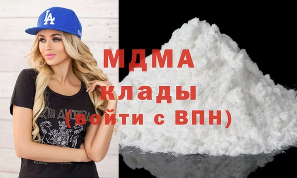прущая мука Осташков